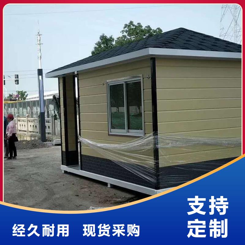 值班室岗亭售后无忧