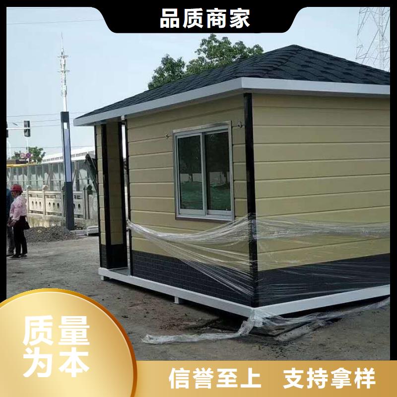 小区岗亭来厂考察