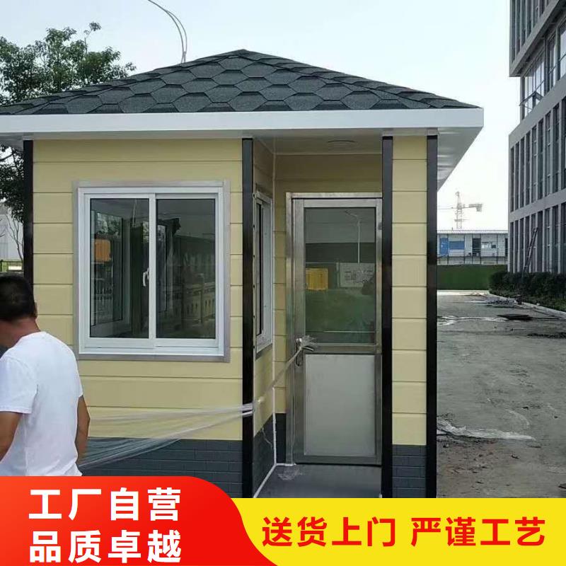 停车场岗亭来电咨询