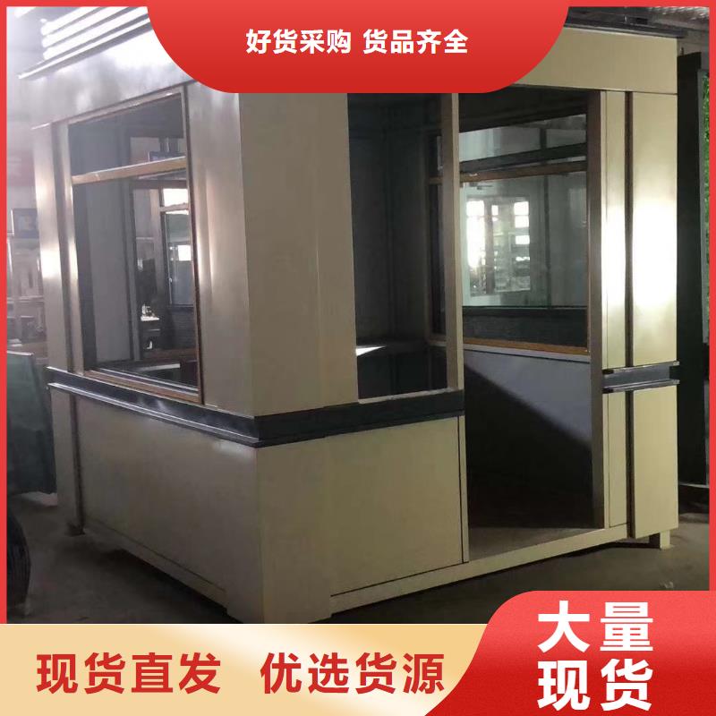 保安亭岗亭规格齐全