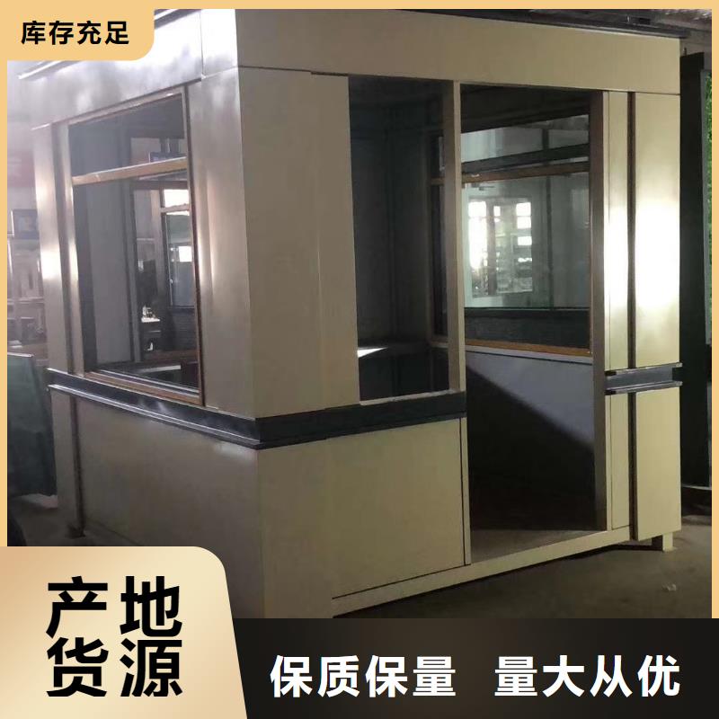 停车场岗亭来厂考察