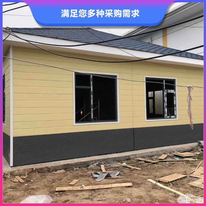 岗亭,装配式移动公厕一站式采购