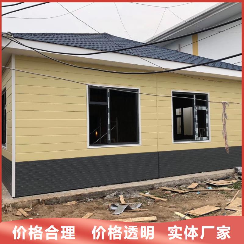 文昌市治安岗亭来厂考察