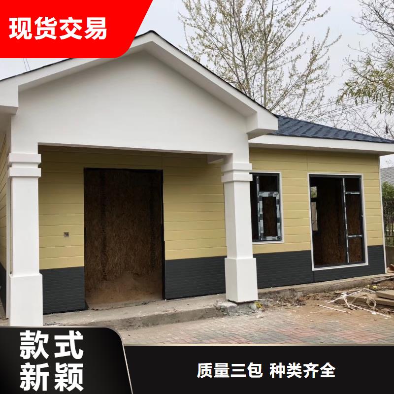 公共吸烟亭岗亭值得信赖
