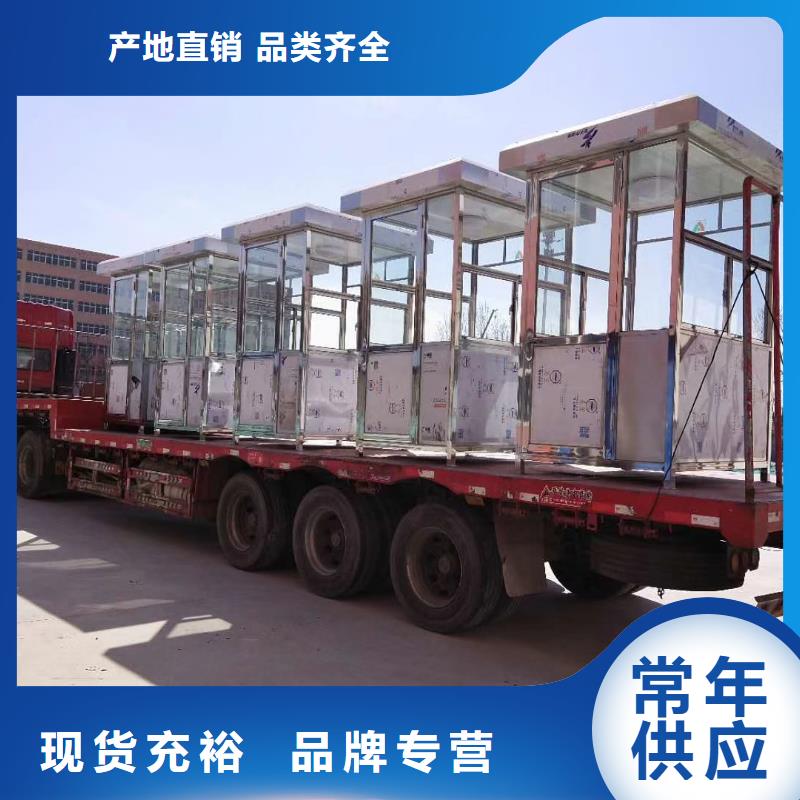 小区岗亭畅销全国