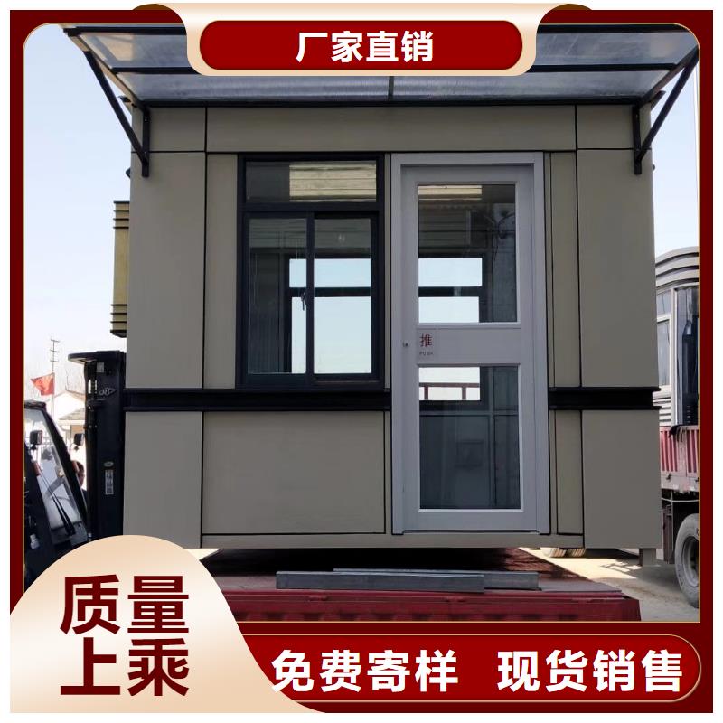 收费岗亭售后无忧