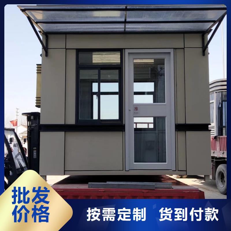 【岗亭】,吸烟岗亭工艺成熟
