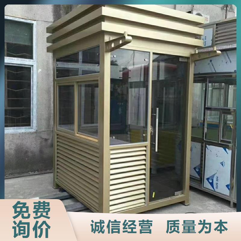 岗亭广告宣传栏实力厂家