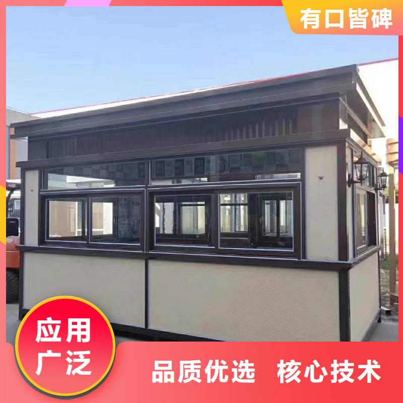 岗亭广告宣传栏每一处都是匠心制作