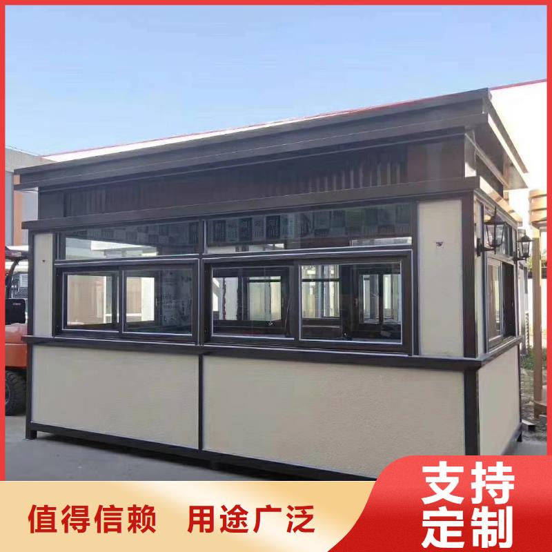 【岗亭】,吸烟岗亭工艺成熟