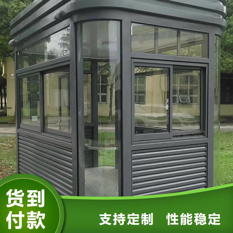 简易吸烟亭为您服务