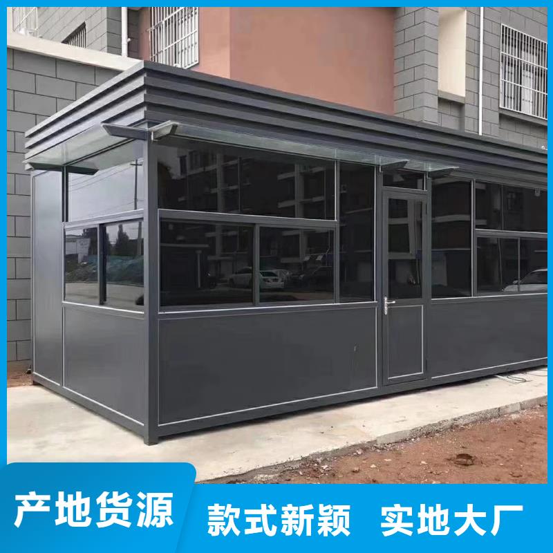 户外吸烟亭岗亭规格齐全