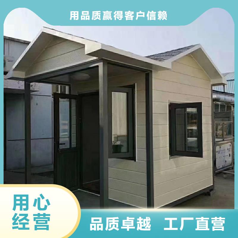 停车场岗亭价格合理