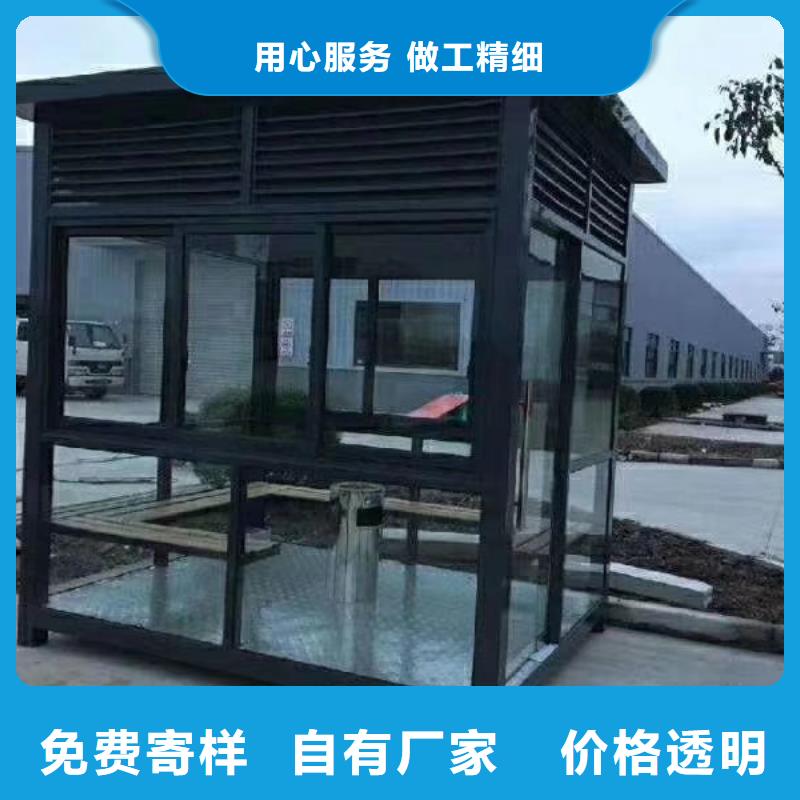 保安亭岗亭价格合理