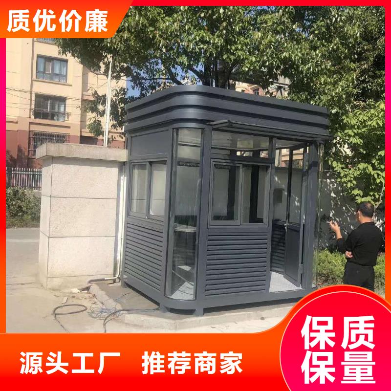【岗亭,导视牌厂家专业生产N年】