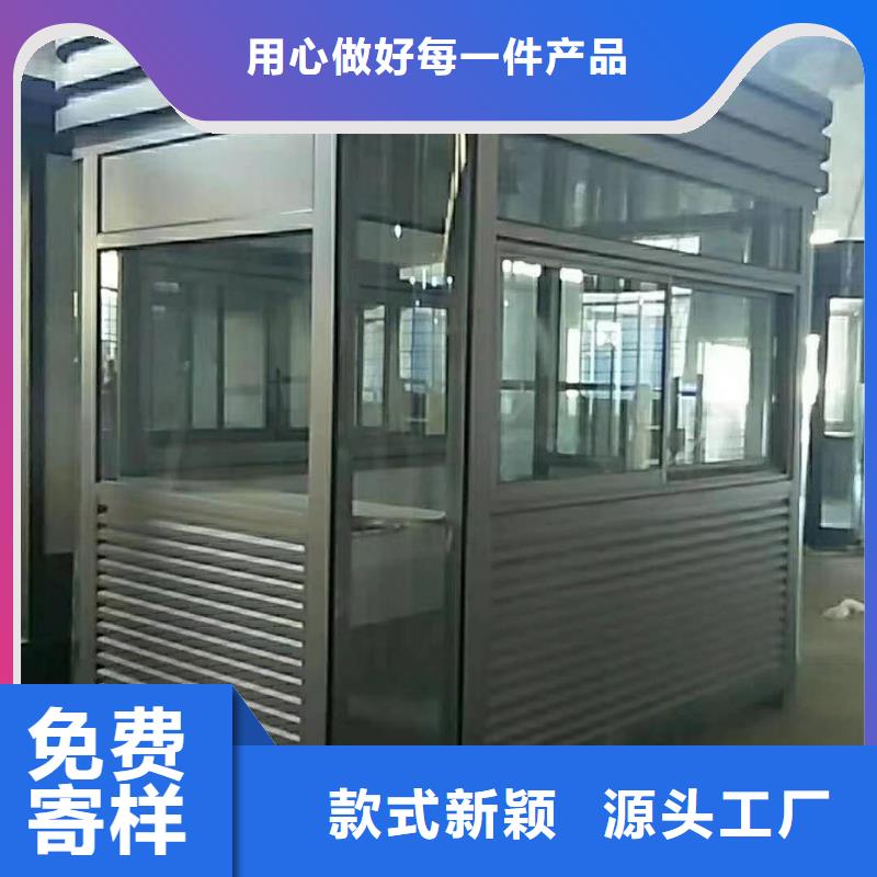 真石漆岗亭畅销全国