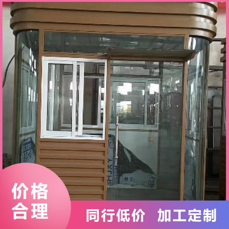 停车场岗亭来厂考察