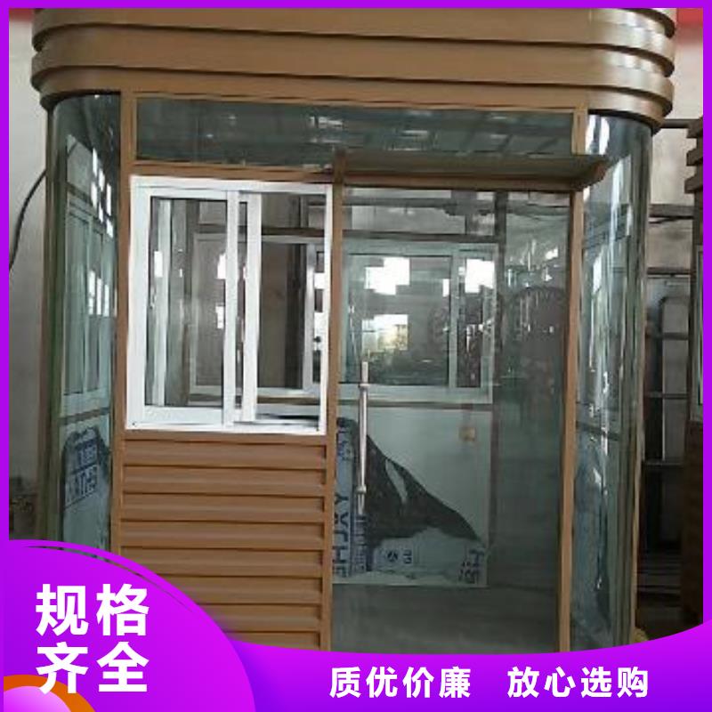 户外吸烟亭岗亭畅销全国