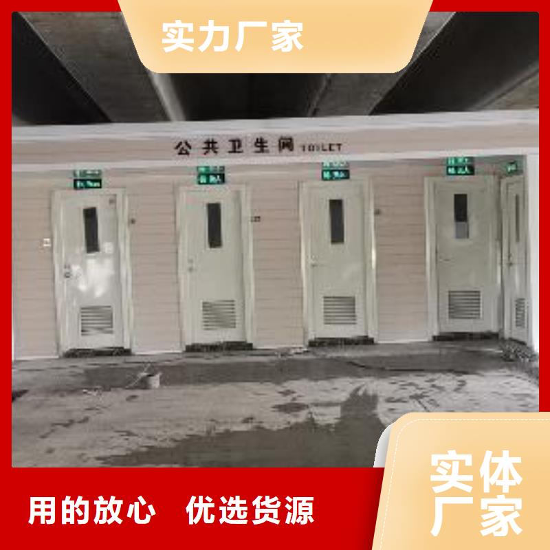 公共吸烟亭岗亭全国发货