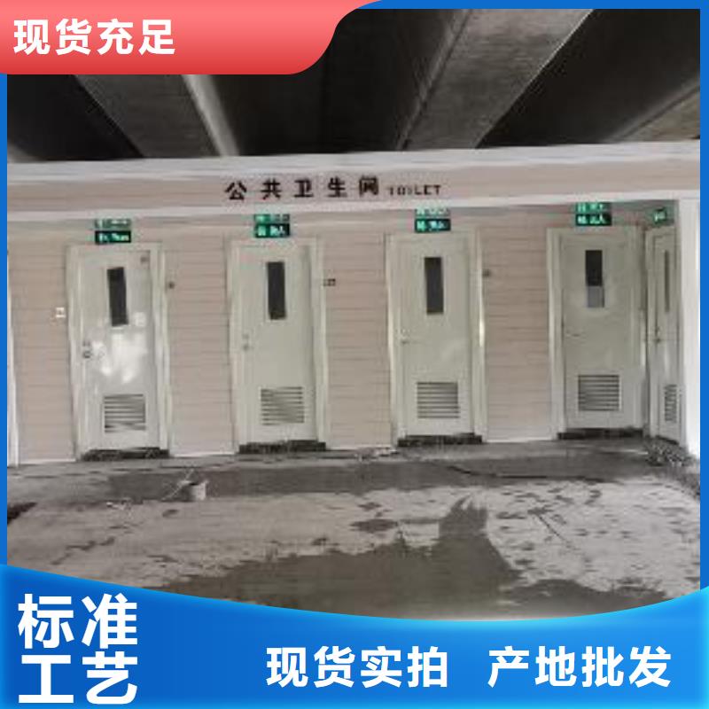 保安亭岗亭源头好货