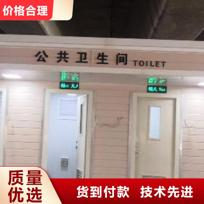 钢结构岗亭畅销全国