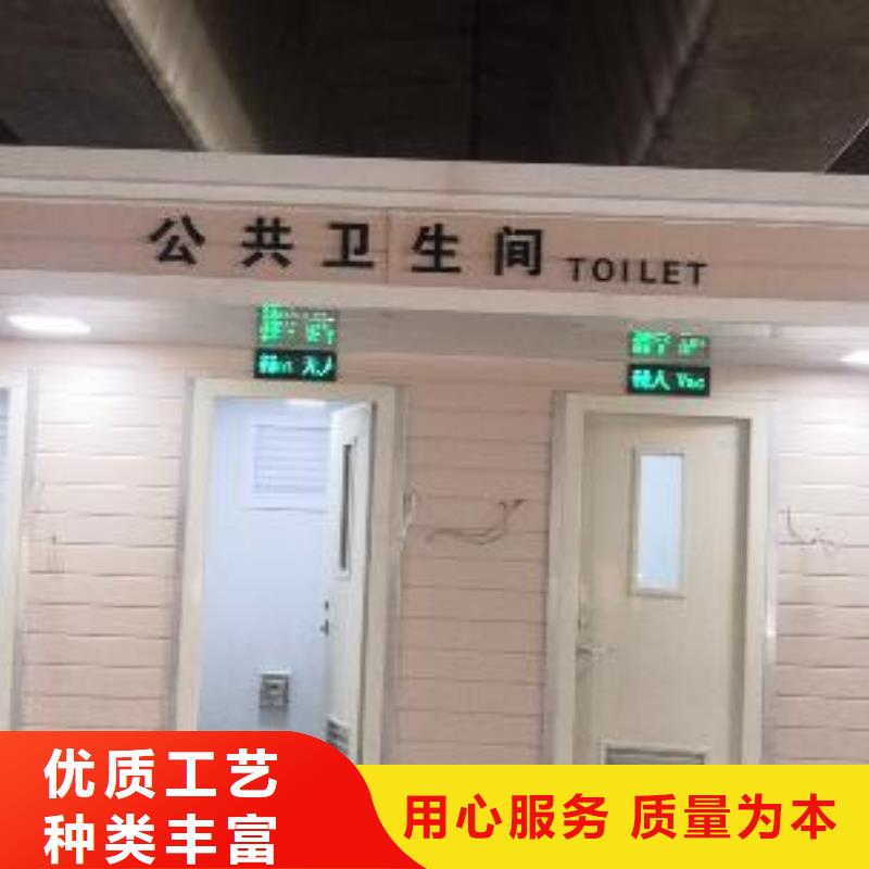 钢结构岗亭来电咨询