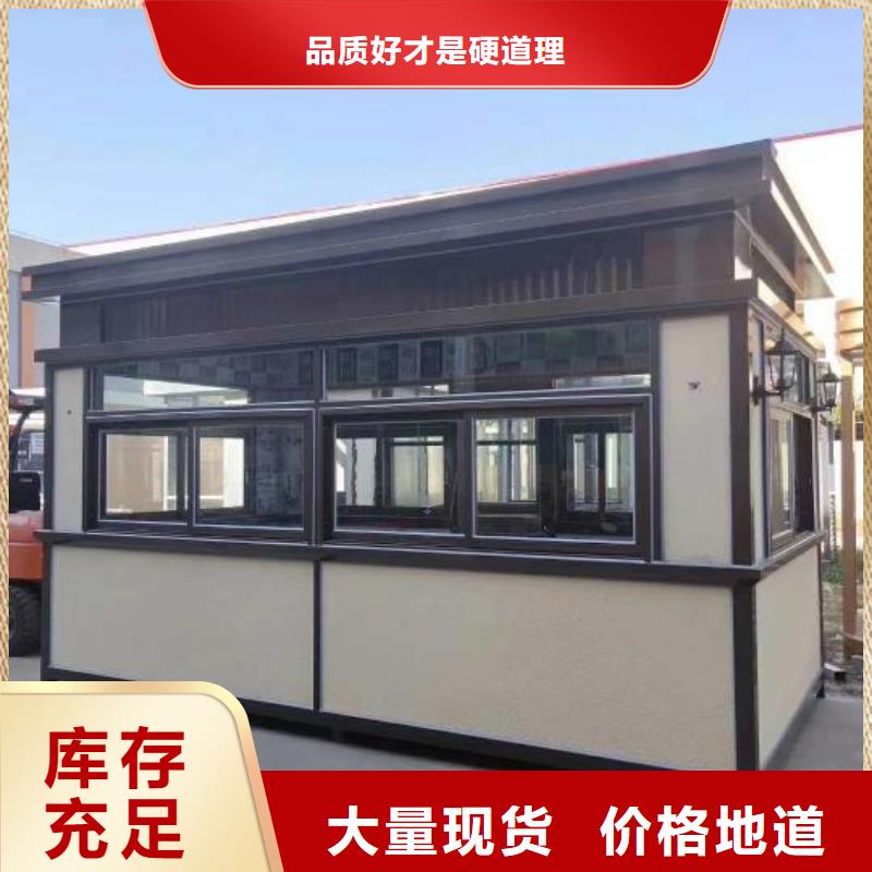 岗亭广告宣传栏每一处都是匠心制作