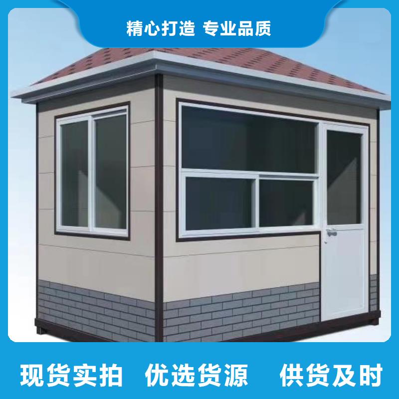 公共吸烟亭岗亭来厂考察