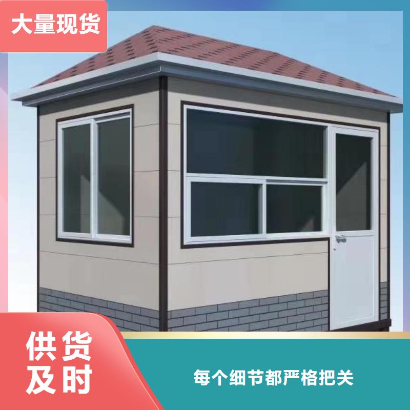 停车场岗亭来厂考察