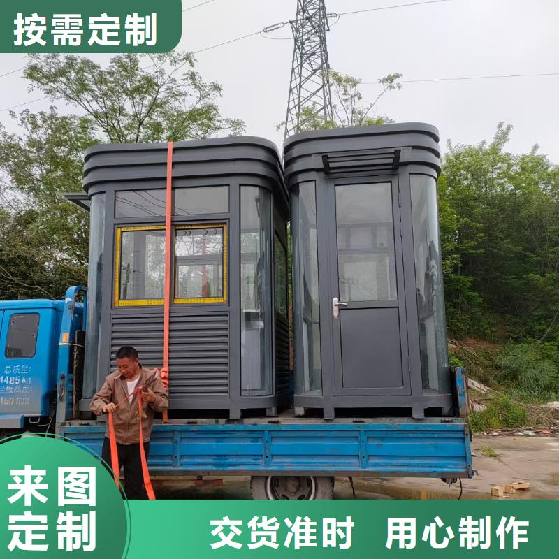 简易吸烟亭为您服务