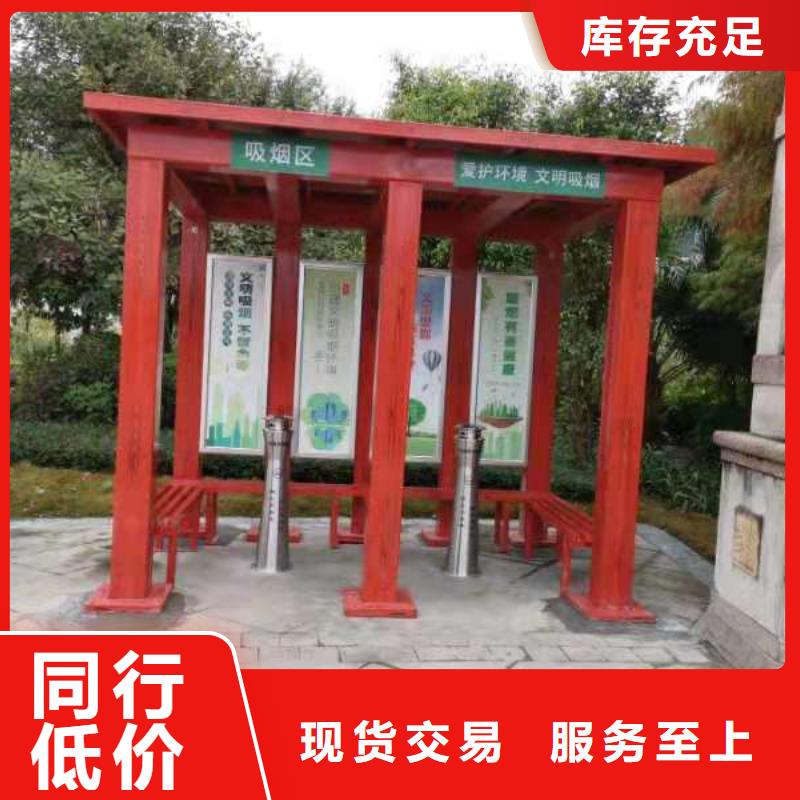 小区岗亭来电咨询