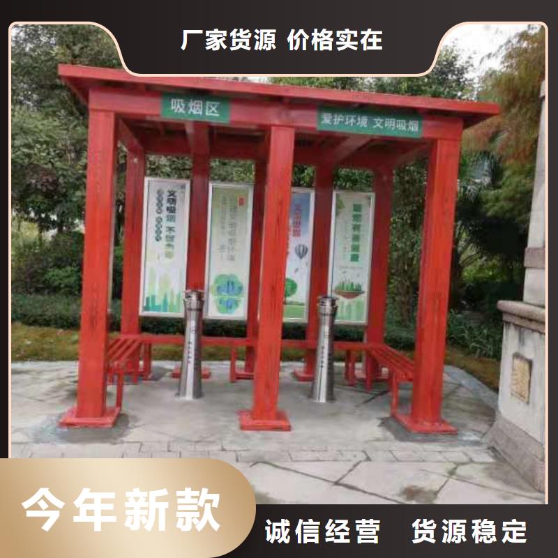 岗亭_不锈钢候车亭精工细作品质优良