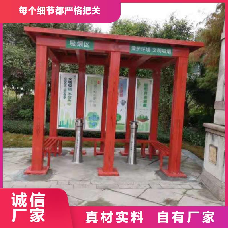 停车场岗亭来厂考察