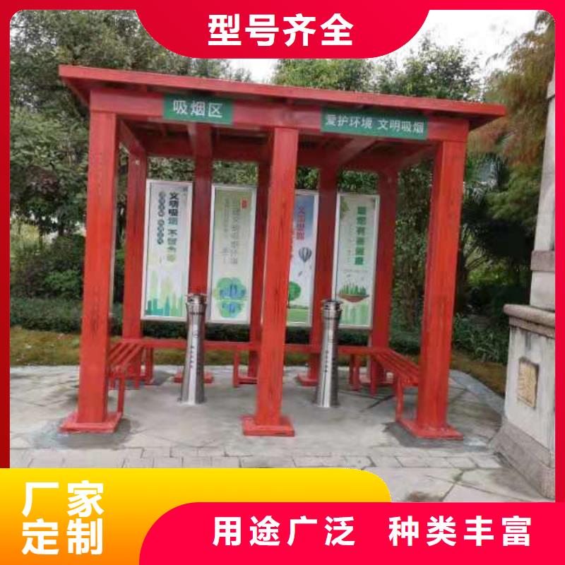 可移动岗亭来厂考察
