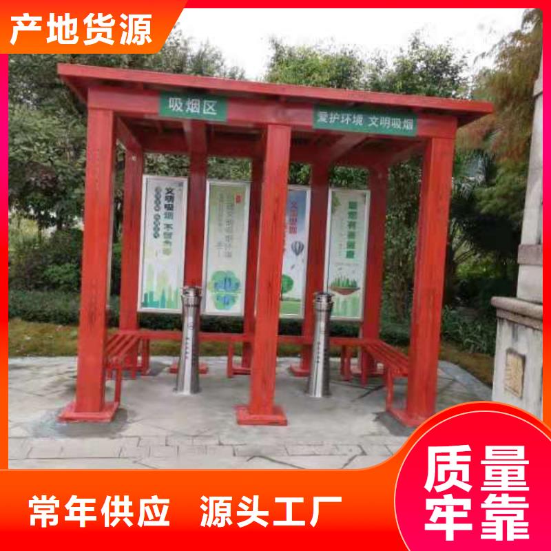 治安岗亭量大从优