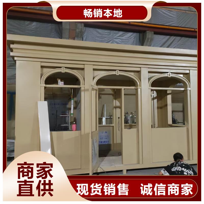 停车场岗亭来厂考察
