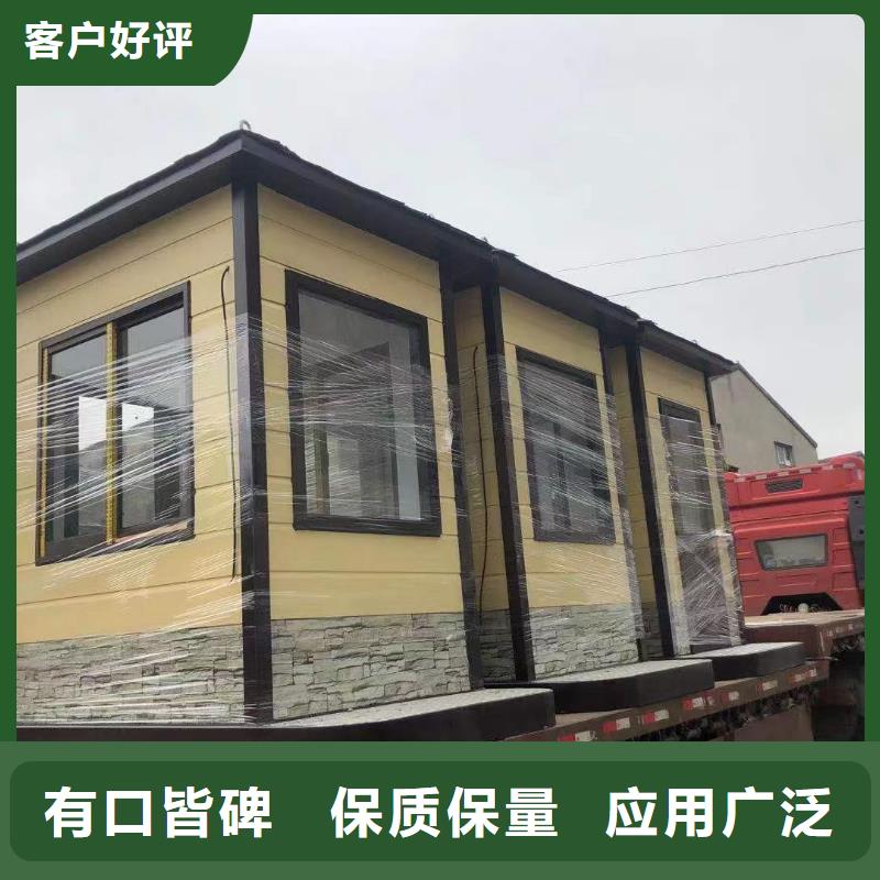 岗亭小区值班室放心选购