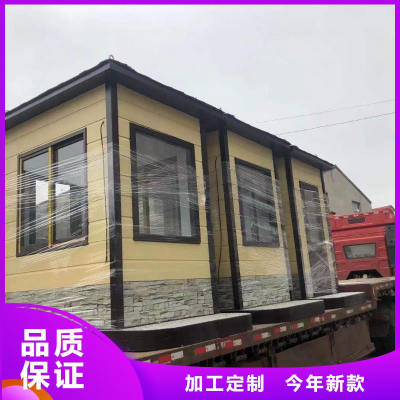 停车场岗亭价格合理