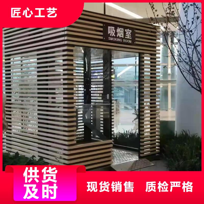 值班室岗亭售后无忧
