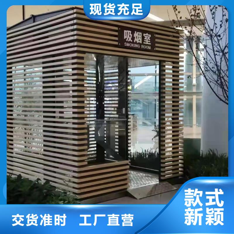 治安岗亭畅销全国