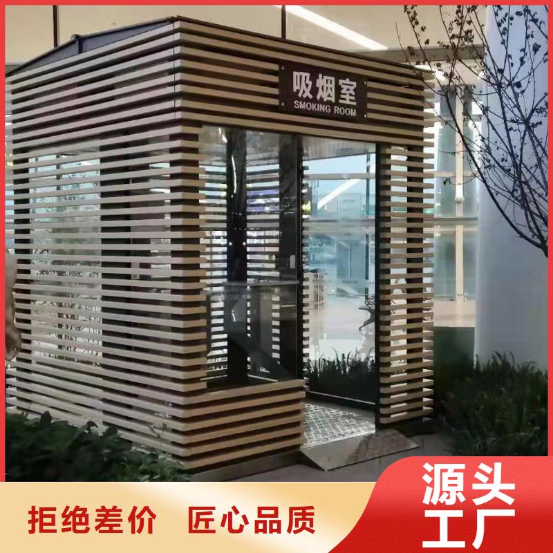 岗亭,装配式移动公厕一站式采购