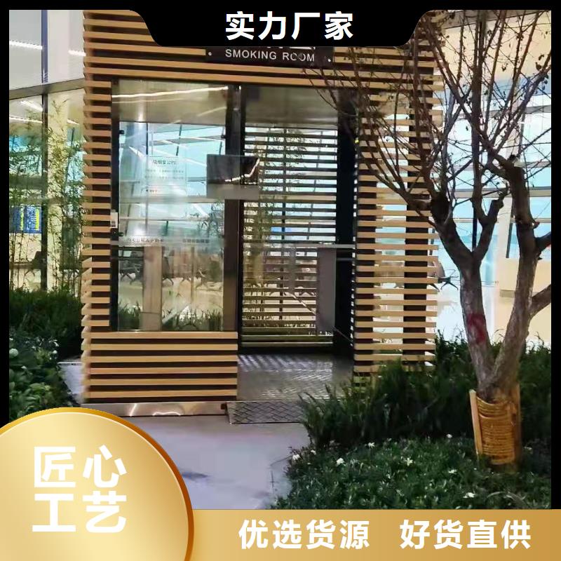 门卫室岗亭源头好货