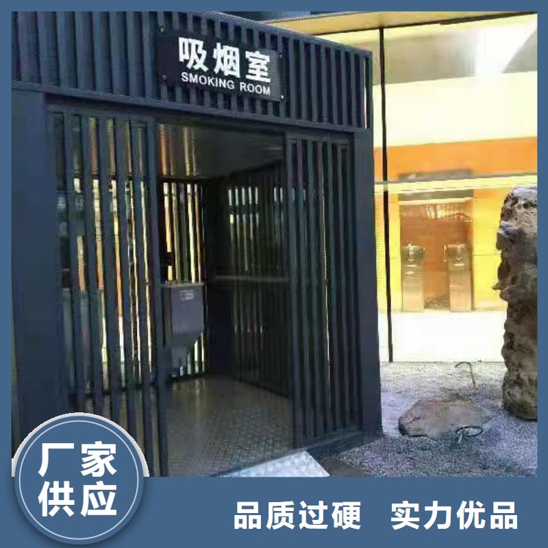 岗亭环保吸烟亭产地直供