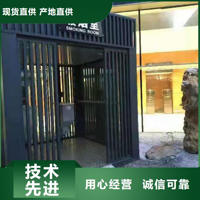 值班室岗亭来电咨询