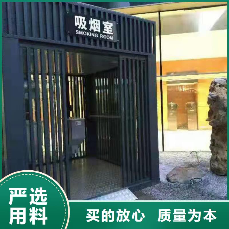 五指山市保安岗亭畅销全国
