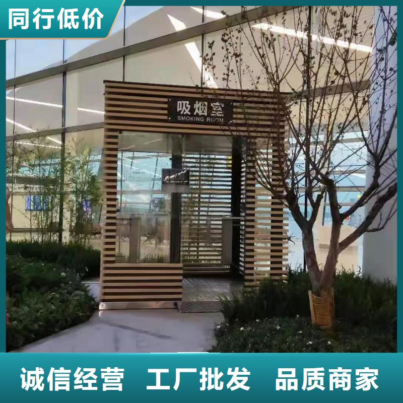 岗亭,装配式移动公厕一站式采购