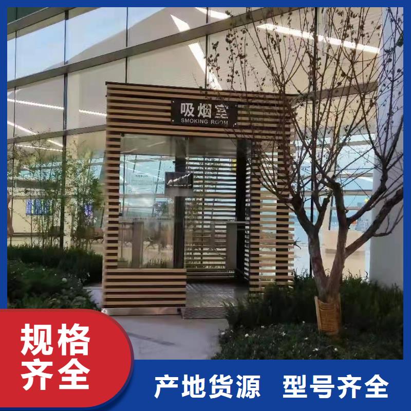 治安岗亭畅销全国