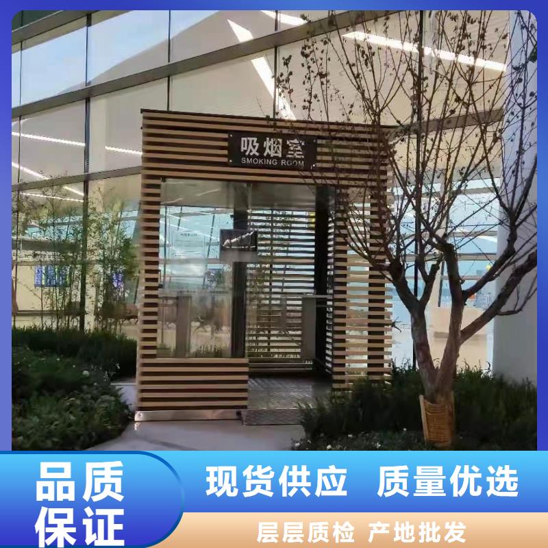 保安亭岗亭质量可靠