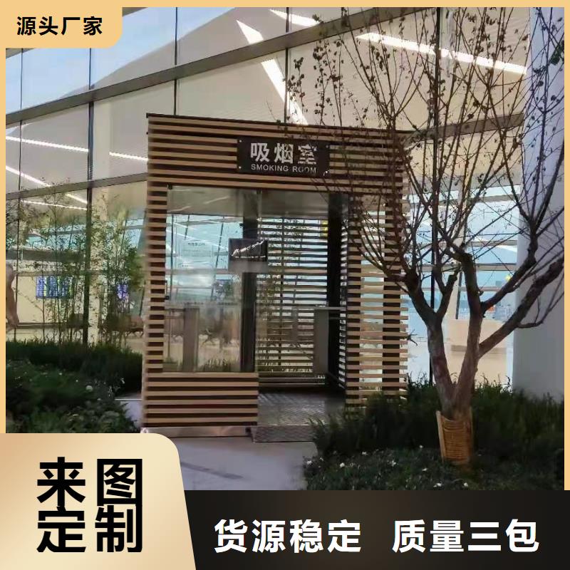 停车场岗亭畅销全国