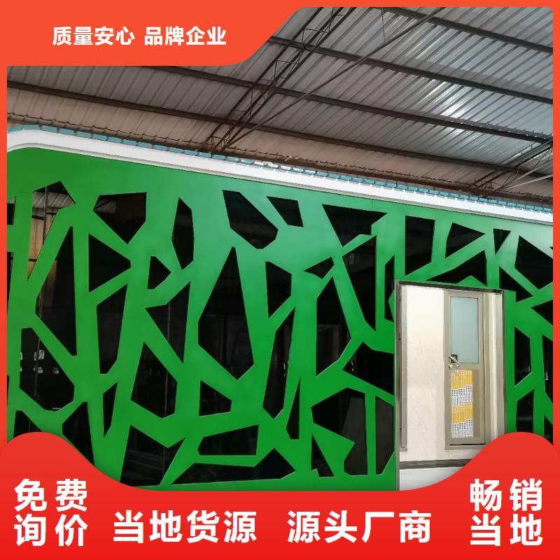 停车场岗亭全国发货